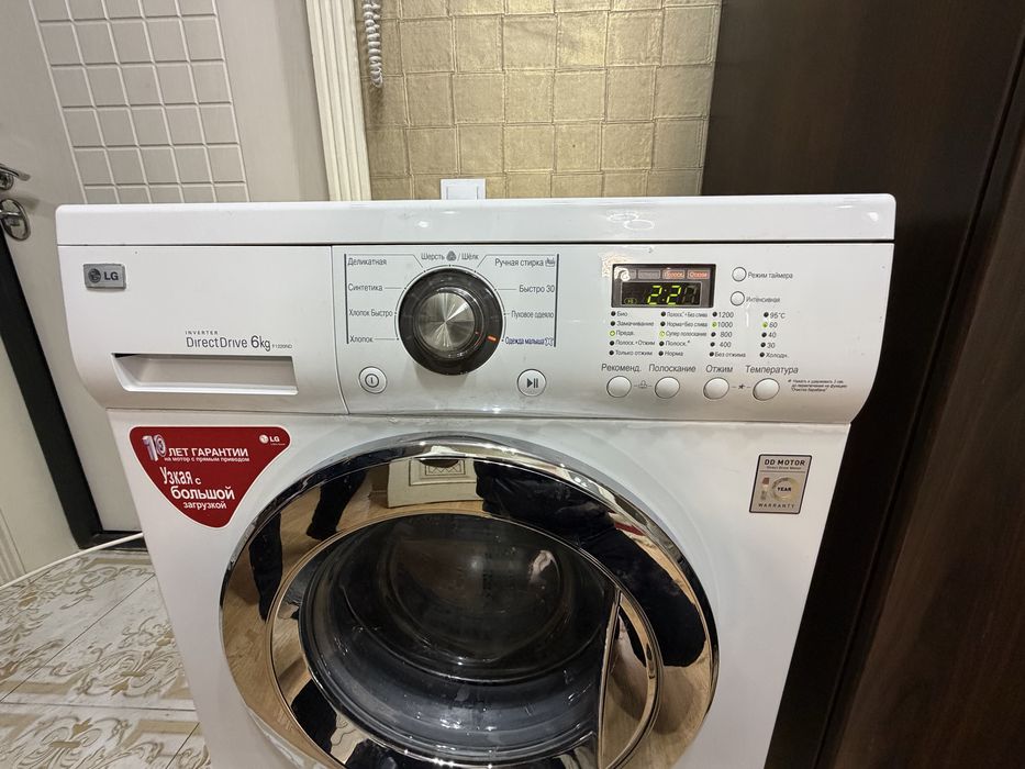 Стиральная машина продам