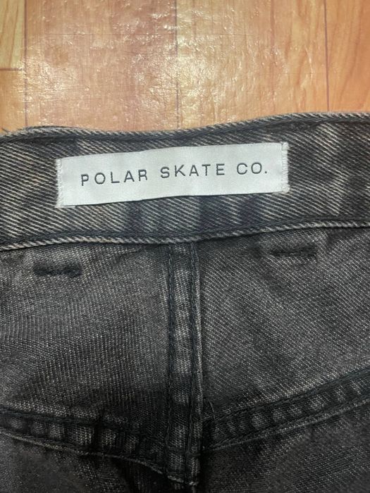 Штаны polar big boy