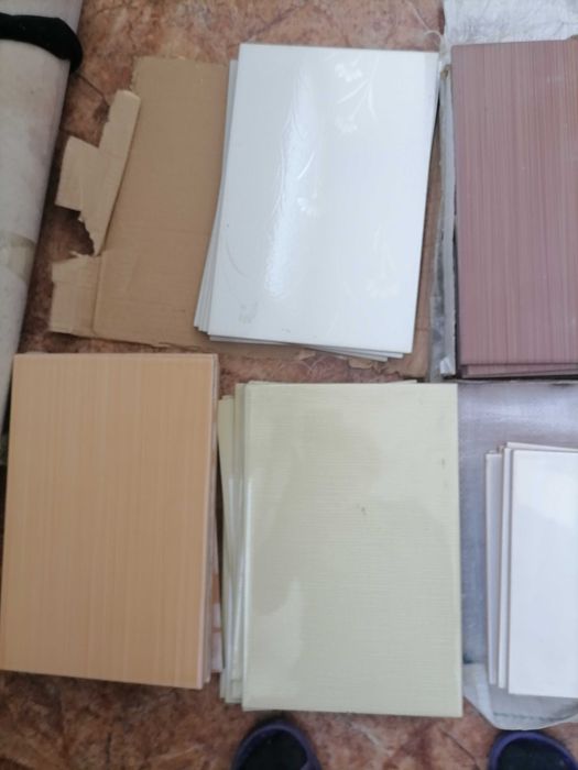 Хозяйственная утварь