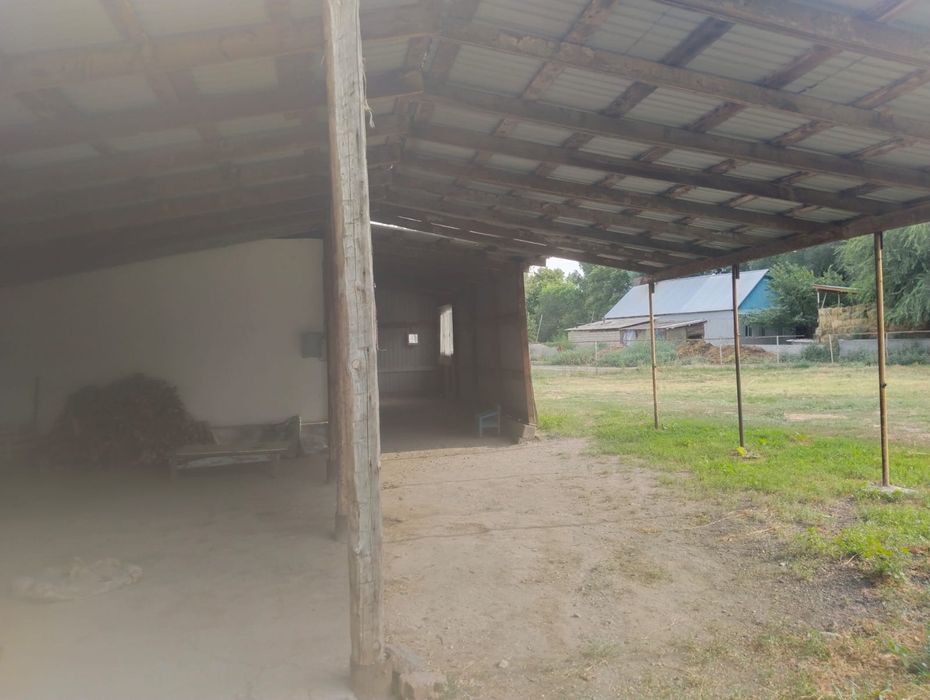 Фазенду продам дом