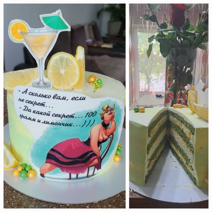 Торты на заказ (доставка)