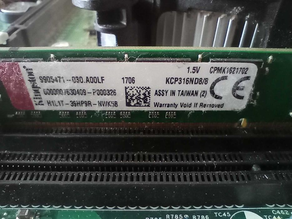 Компютърна конфигурация за 120 лв