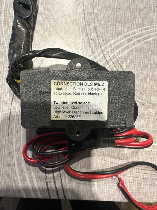 Тонколони с пищялки DLS M6.2