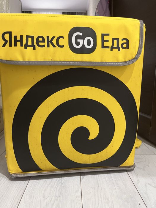 Яндекс термосумка