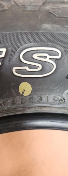 BRIDGESTONE A/T шины всесезонные комплект