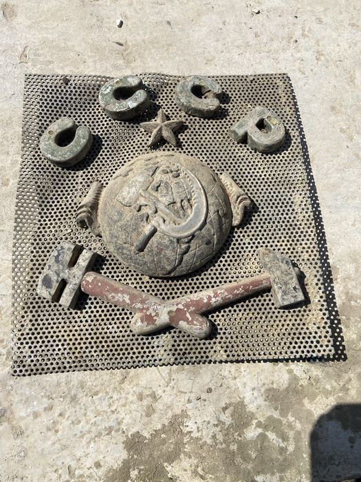 Герб советский ссср