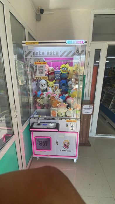 Игровой аппарат Хватайка