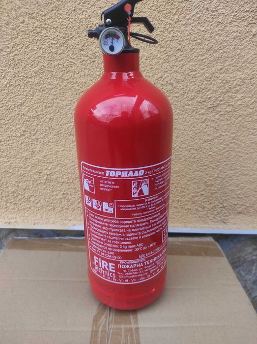 Пожарогасител Прахов Воден за Автомобил, Пожарогасители, Авто комплект