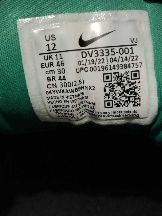 Nike Air Max 90, няколко чифта.