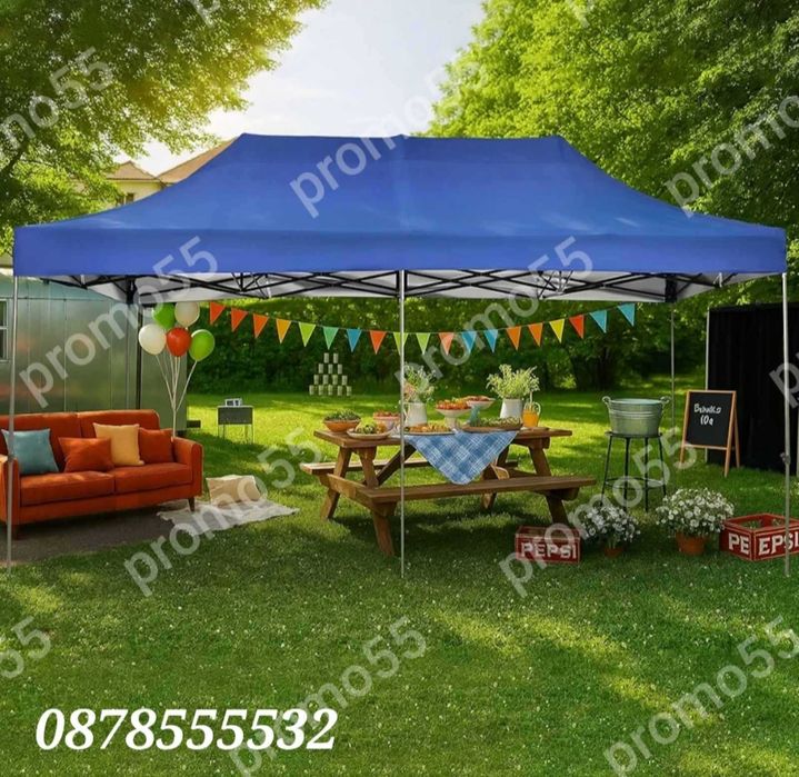 Шатра 3х4.50 с Гумирано Покривало, Усилена Шатра Хармоника в Пет Цвята