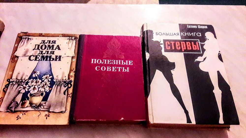 Книжки из журнала Веселые картинки