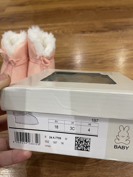 Обувчици Benetton