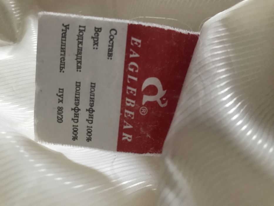 Пуховик  женский 44 размера