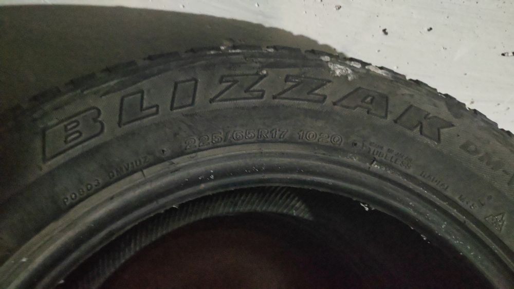 Покрышки  липучка