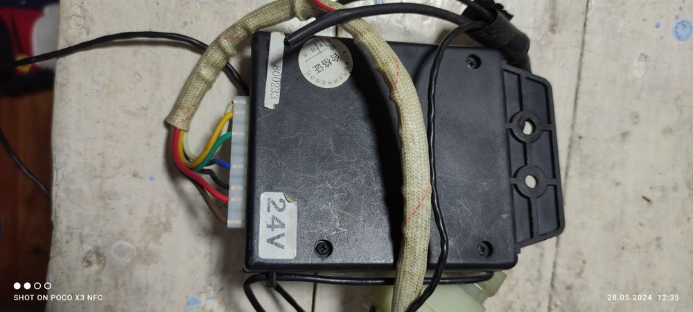 Дистанционный пульт на 24 вольта