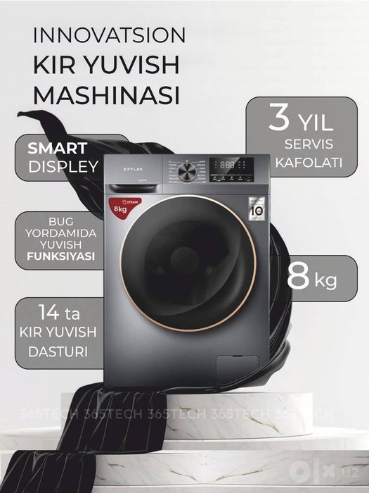 Стиральная машина Ziffler 5.6.7.8.9 скидка со склада доставка бесплато
