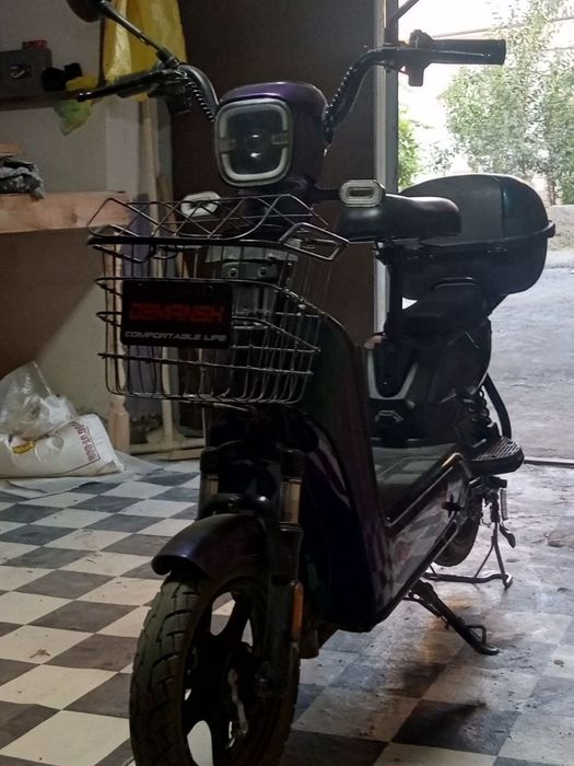 Skutr soltladi aa