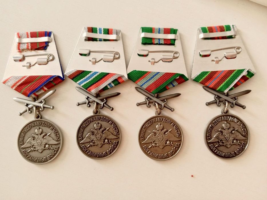 Значки России , знаки СССР.