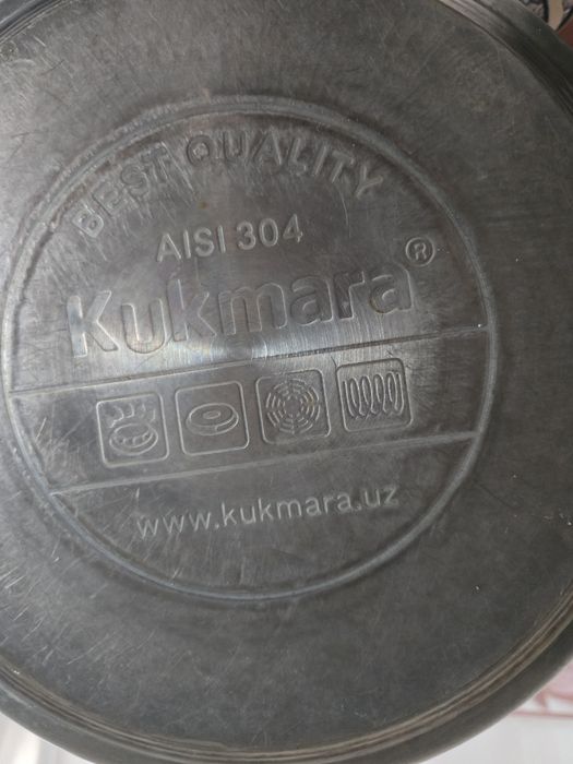 Продам чайник на 3 литра.