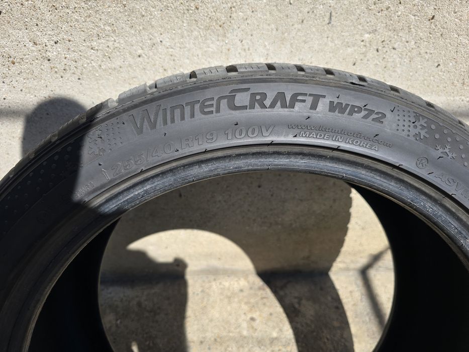 Зимни гуми Kumho wintercraft wp72 255/40/19