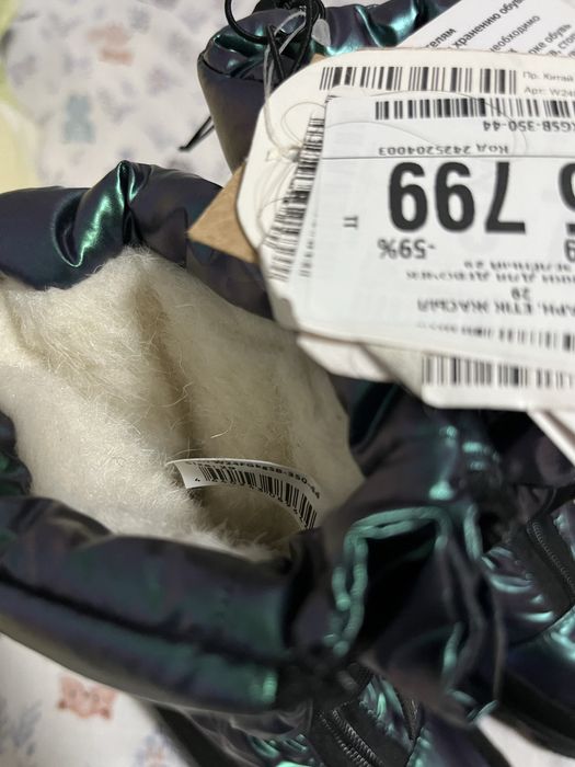 Продам детские сапожки