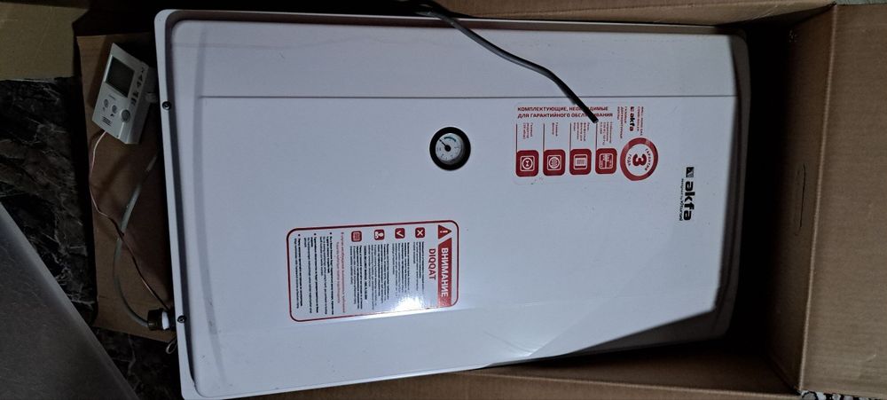 Akfa котёл сотилади