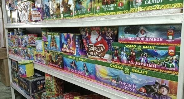 Феерверки оптом от 100 тыс Риддер