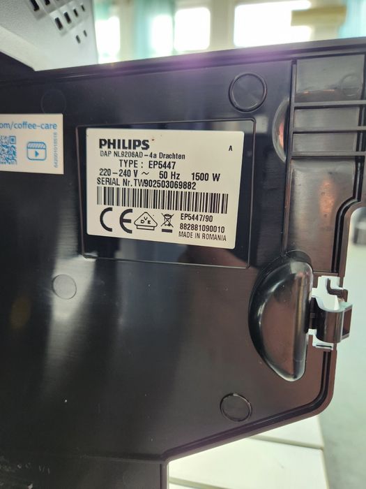 Кафе автомат philips