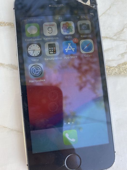 iphone 5 s хорошее состояние
