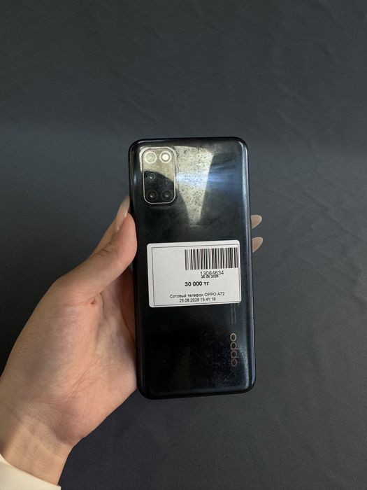 oppo A72 • Baitimes 0.0.24