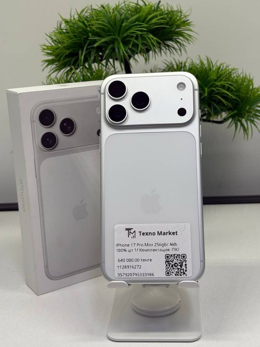 iPhone 17 Pro Max 256gb Akb 100% цп 1