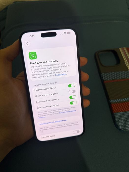 iPhone 14 Pro Max 91 акб