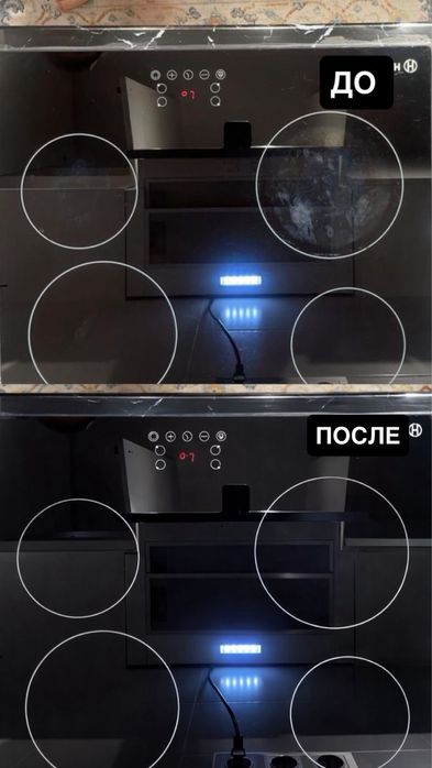 Полировка фар Алматы