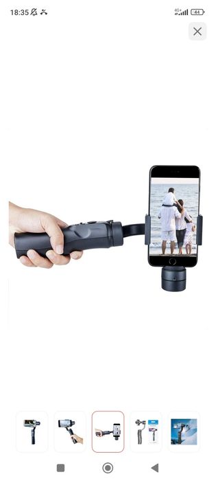 Стабилизатор Gimbal 3-axis черный