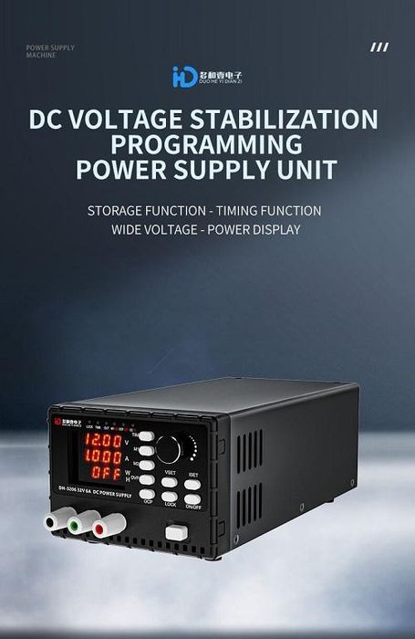 захранващ блок tbk dh6005