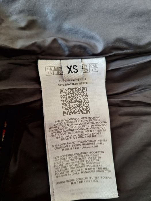 Оригинално женско яке Guess