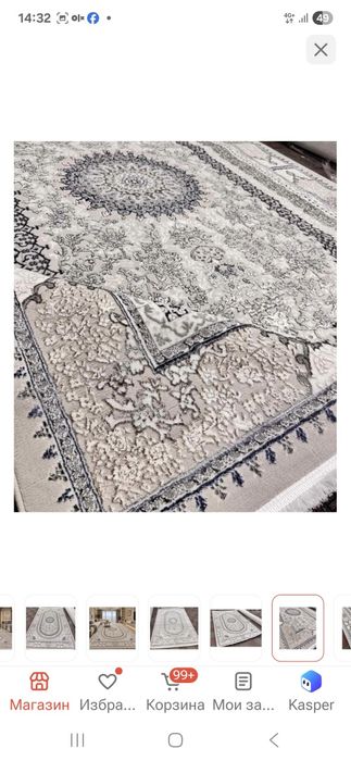 Продам ковер 400*600,новый