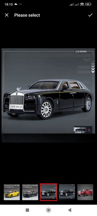 Macheta jucarie auto Rolls Royce Phantom, metalica, scara 1:24