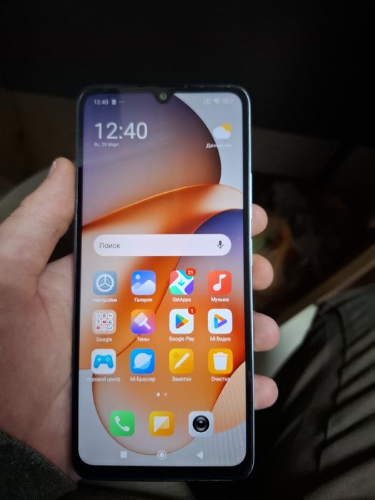Продам Redmi 14c 128гб