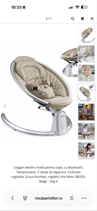 Leagan/Balansoar electric HotMom