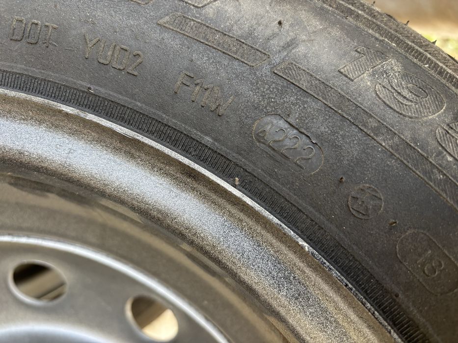 Комплект колес на прицеп