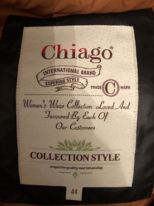 Куртка зимния