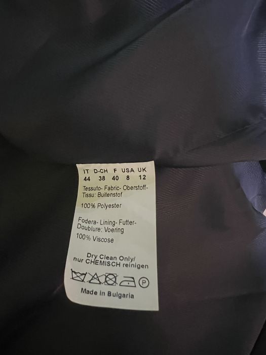 Ново дамско палто от мек кашмир