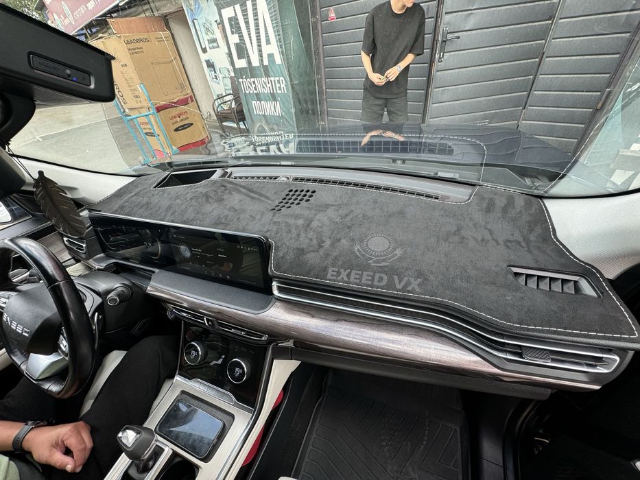 Накидка на панель ## Накидка на торпеду