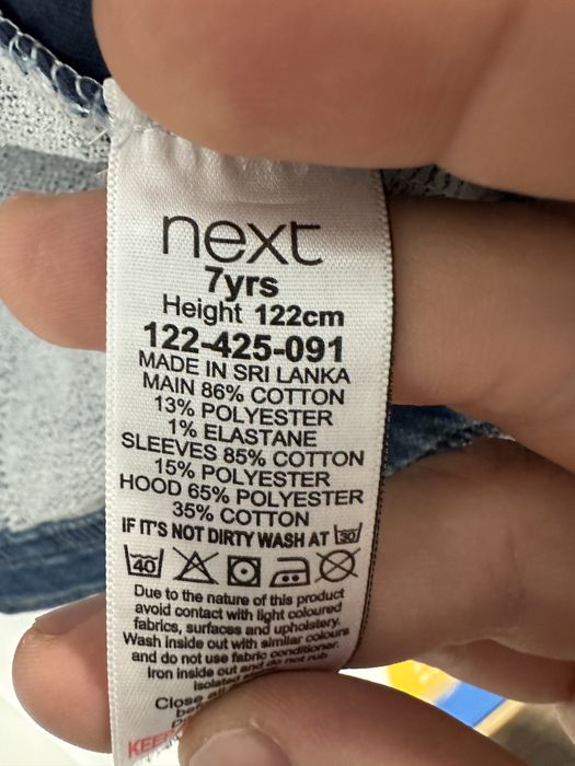 Geci United Colous of Benetton/Next