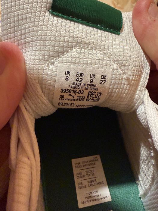 Мъжки кецове Puma