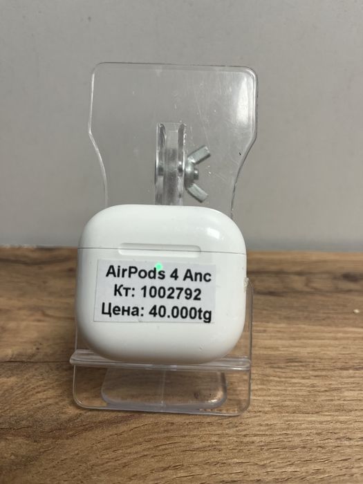 AirPods 4 Anc/BariBarShop/ред/рассрочка