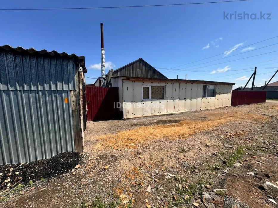 Продам или обменяю дом