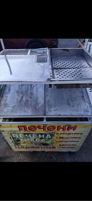 Метална количка за печени ядки и закуски