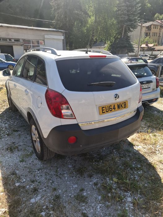 Продавам Opel Antara